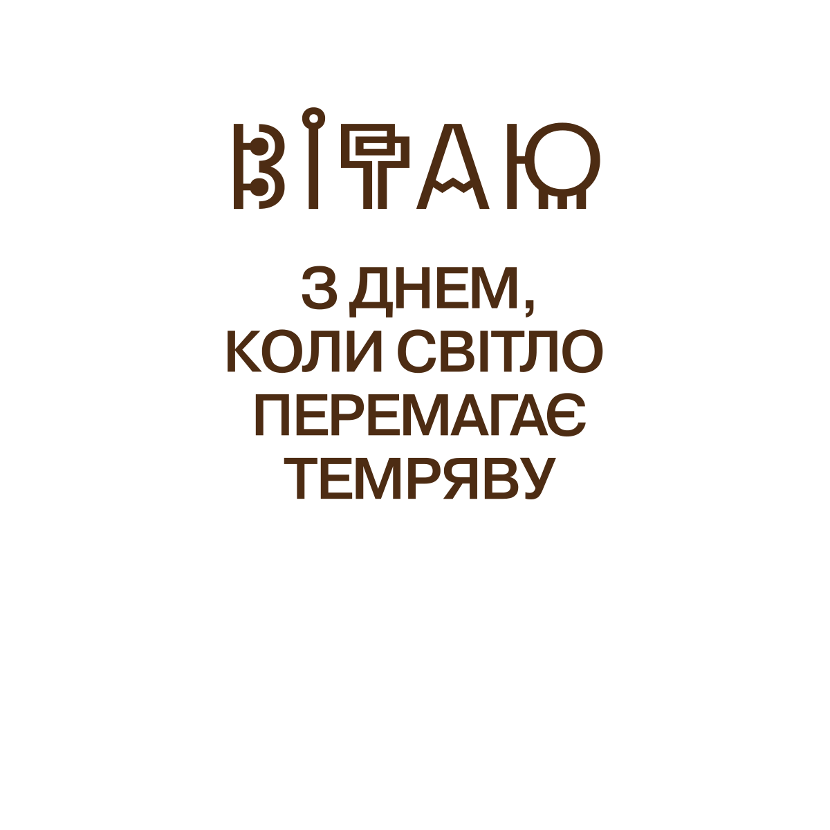 text 22