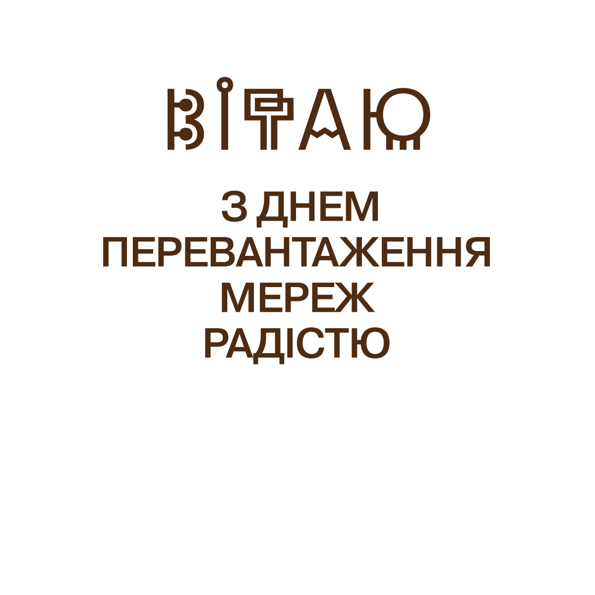 text 34
